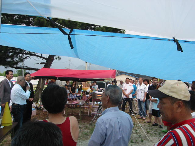 20080714-080713 039.jpg